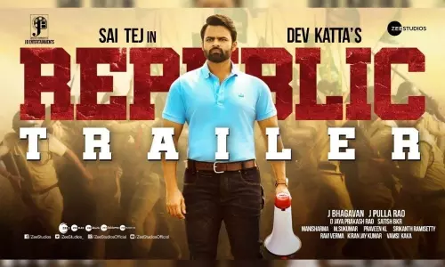 Hero Sai Dharam Tejs Republic Movie Trailer Released by Chiranjeevi | Tollywood News Today Hero Sai Dharam Tejs Republic Movie Trailer Released by Chiranjeevi | Tollywood News Today