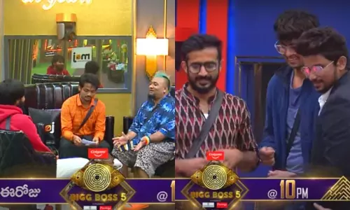 Bigg Boss 5 Telugu 21st September 2021 Episode Highlights | Bigg Boss 5 Updates