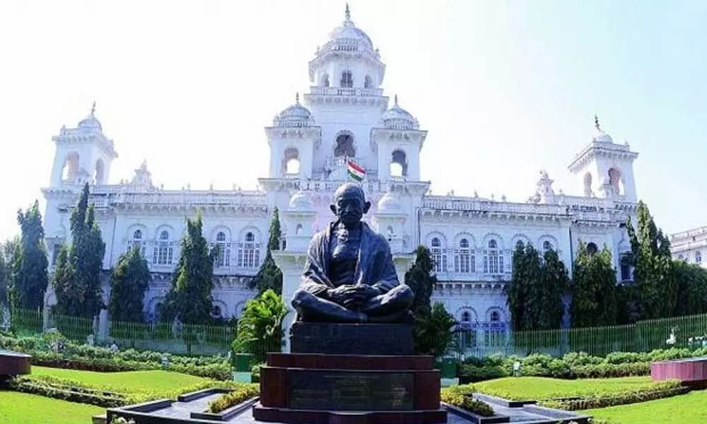 Telangana Assembly Meetings Will Starts From Tomorrow 24 09 2021