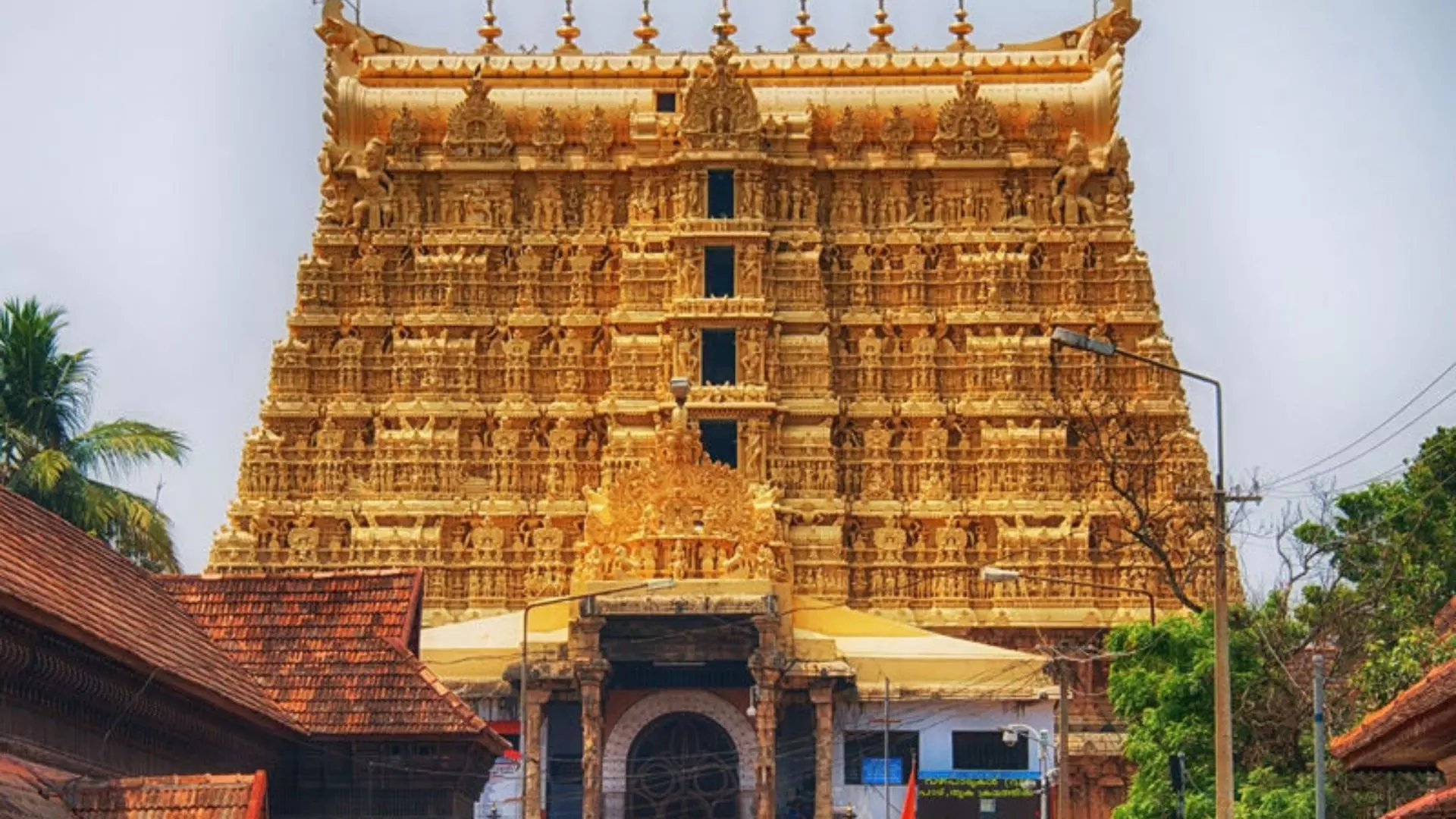 Supreme Court Ordered to Conduct Audit on Padmanabha Swamy Temple Transactions Made in 25 Years