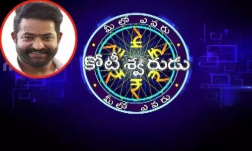 Evaru Meelo Koteeswarudu Show Constentants and Fans Praising a Lot about NTR