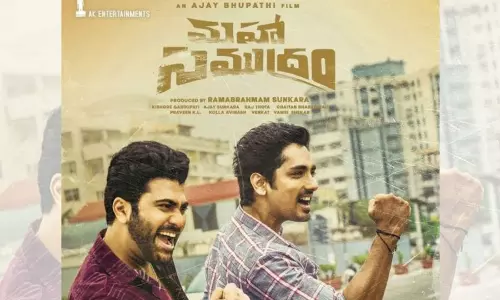 Sharwanand and Siddharth Movie Maha Samudram Trailer Released Today 23 09 2021 Sharwanand and Siddharth Movie Maha Samudram Trailer Released Today 23 09 2021