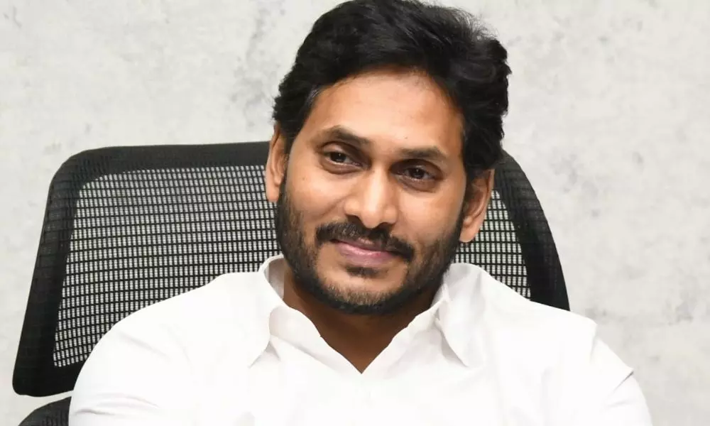 AP CM Jagan Going to Delhi Tomorrow to Attend Meeting about Maoist Affected Places | AP News Today