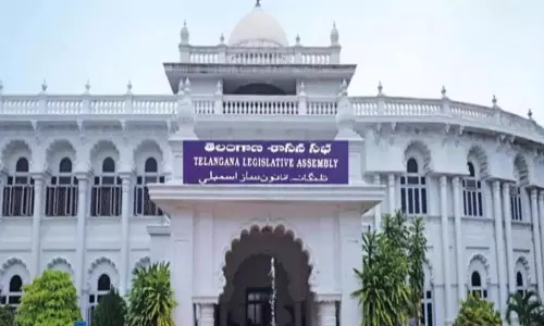 Telangana Monsoon Assembly Sessions 2021 from Today | Telugu Online News Telangana Monsoon Assembly Sessions 2021 from Today | Telugu Online News