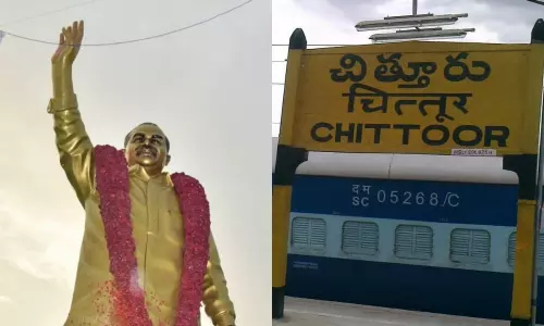 YSR Statue Disappeared in Kottur Chittoor District | AP News Today YSR Statue Disappeared in Kottur Chittoor District | AP News Today