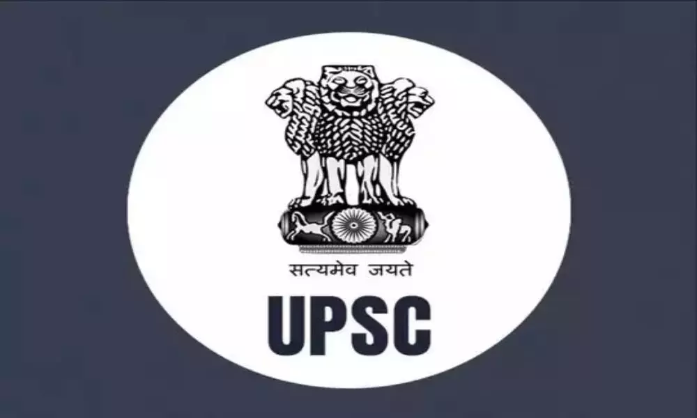 UPSC Civil Services Results Released