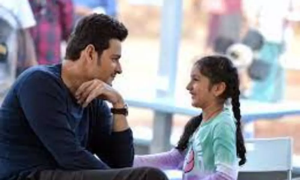Mahesh Babu Said that My Daughter not Interested to Act in Telugu Movies