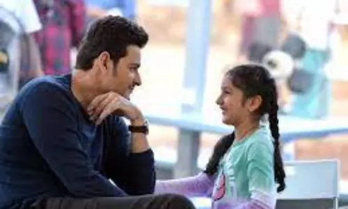 Mahesh Babu Said that My Daughter not Interested to Act in Telugu Movies Mahesh Babu Said that My Daughter not Interested to Act in Telugu Movies