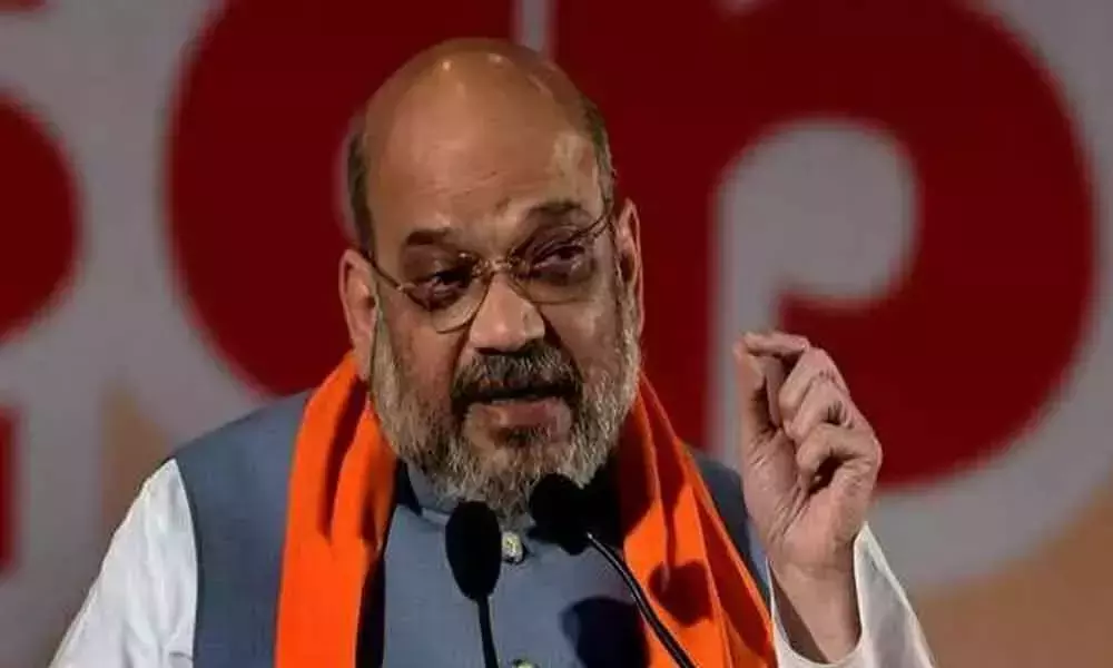 Union Home Minister Amit Shah Meeting With Chief Ministers Completed about Maoist Affected Places