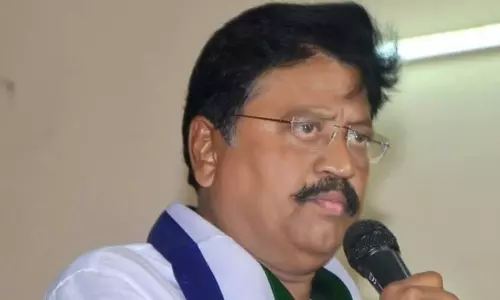 Government Whip Samineni Udaya Bhanu Hot Comments