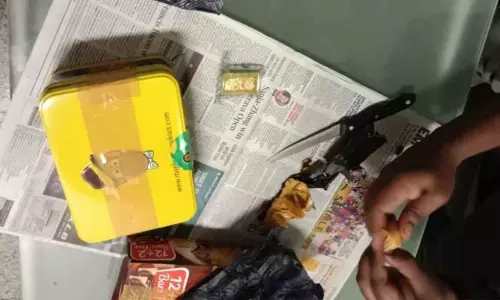 Customs Officials Seized 34 Lakhs Worth Gold In Shamshabad Airport Customs Officials Seized 34 Lakhs Worth Gold In Shamshabad Airport