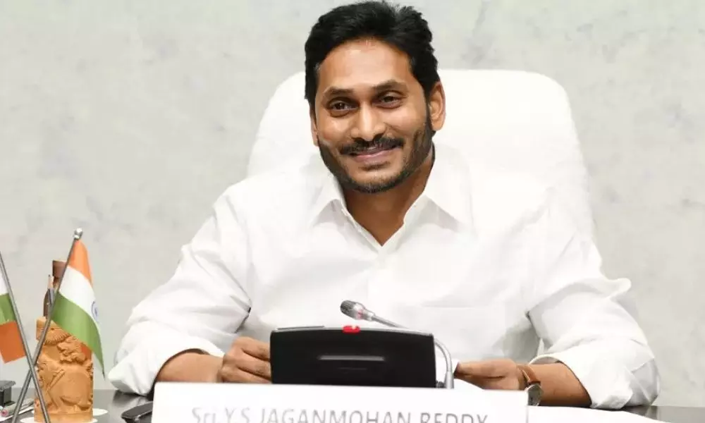 AP CM Jagan Review Meeting On Temples Development and Announced 20 Percentage Salary Increment Of TTD Priests | AP News