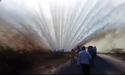 Bhagitatha Pipe Line Leaked at Indalwai Nizamabad District | Telugu Online News Bhagitatha Pipe Line Leaked at Indalwai Nizamabad District | Telugu Online News