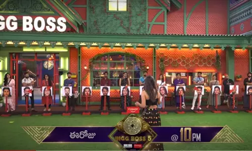 Bigg Boss 5 Telugu 27th September 2021 Episode Highlights | Bigg Boss 5 Updates Bigg Boss 5 Telugu 27th September 2021 Episode Highlights | Bigg Boss 5 Updates