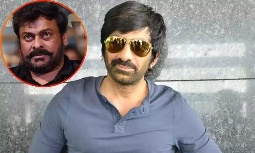 After long Time Chiranjeevi Acting with Ravi Teja