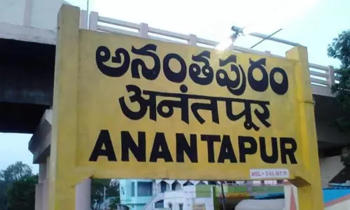 Gooty CI Hot Comments on MLA Venkatarami Reddy in Anantapur