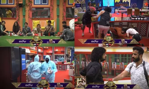 Bigg Boss Season 5 Telugu 29 09 2021 Episode Highlights