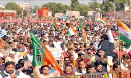 BJP Confusion on Padayatra Ending Meeting Husnabad or Huzurabad