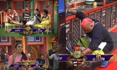Bigg Boss 5 Telugu Latest Promo Released 29 09 2021 | Bigg Boss Season 5 Updates