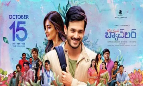 Most Eligible Bachelor Trailer Released Most Eligible Bachelor Trailer Released