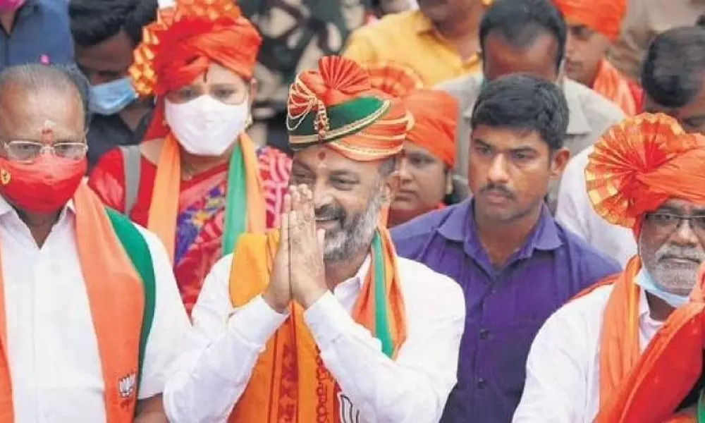 Telangana BJP Chief Bandi Sanjay Praja Sangrama Yatra Ending Today at Husnabad | Telugu Online News