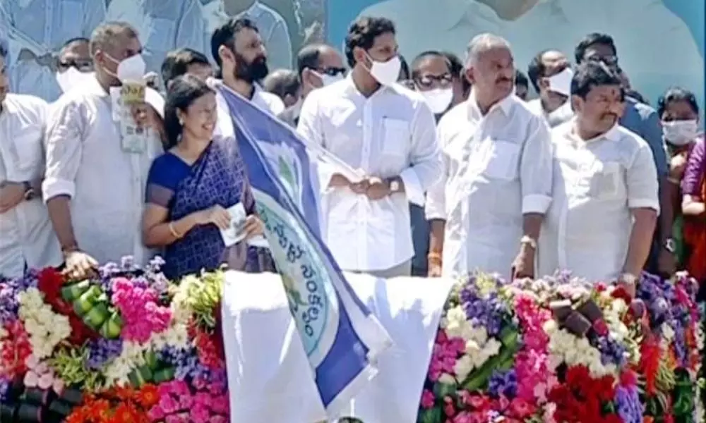 AP CM Jagan Lauches Clean Andhra Pradesh - Jagananna Swachh Sankalpam in Vijayawada Today 02 10 2021