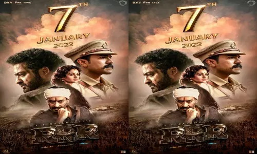 RRR Movie in Theatres World Wide on 7th Jan 2022 RRR Movie in Theatres World Wide on 7th Jan 2022