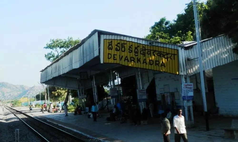 Devarakadra Railway Over Bridge Work is Going Very Slow | Telugu Online News