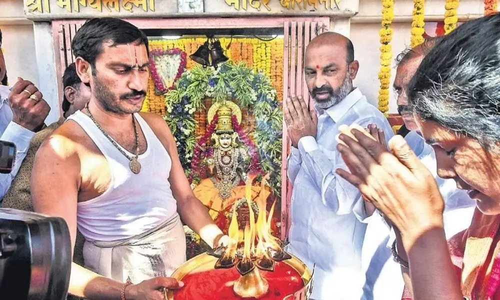 Bandi Sanjay Special Pooja Today in Shri Bhagya Laxmi Mandir in Hyderabad | Telangana News Today