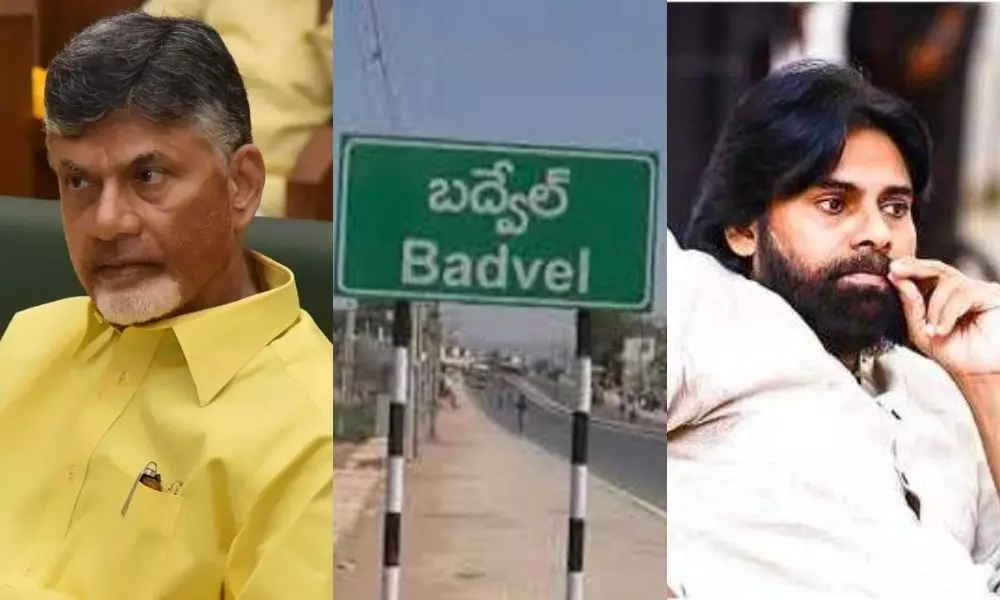 TDP and Janasena Declared that They are Out of Badevl By Elections 2021 | AP News Today
