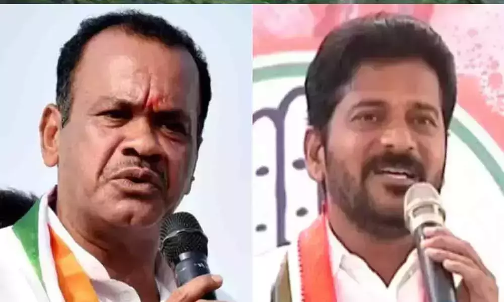 MP Komatireddy Venkatereddy is Dissatisfied With Revanth Reddy