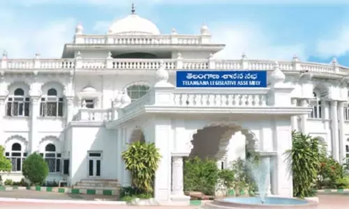 4th Day of Telangana Assembly Monsoon Sessions 2021 | Telangana News Today