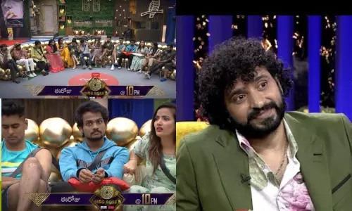 Bigg Boss 5 Telugu Latest Promo Released 04 10 2021 Bigg Boss 5 Telugu Latest Promo Released 04 10 2021