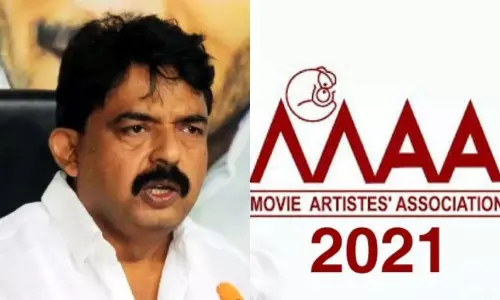 AP Minister Perni Nani Comments on MAA Elections