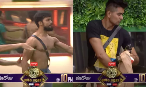 Bigg Boss 5 Telugu Latest Promo Released on 5th October 2021 | Bigg Boss 5 Promo Bigg Boss 5 Telugu Latest Promo Released on 5th October 2021 | Bigg Boss 5 Promo