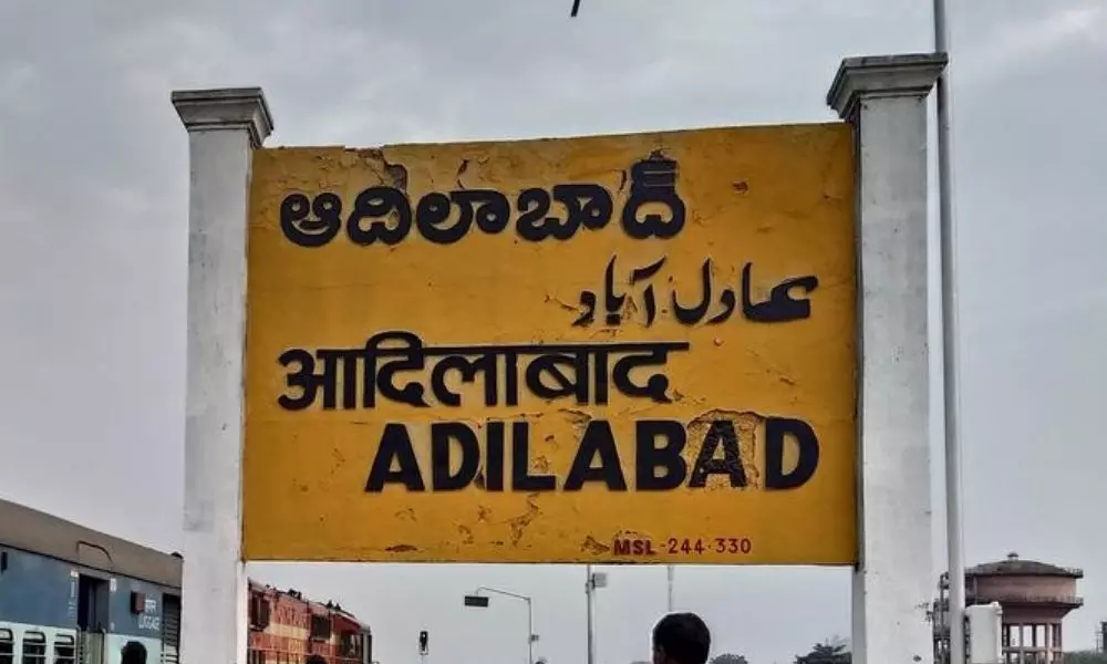 Adilabad Government Hospital Staff Gave Expired Medicine to 2 Years Child | Telugu Online News