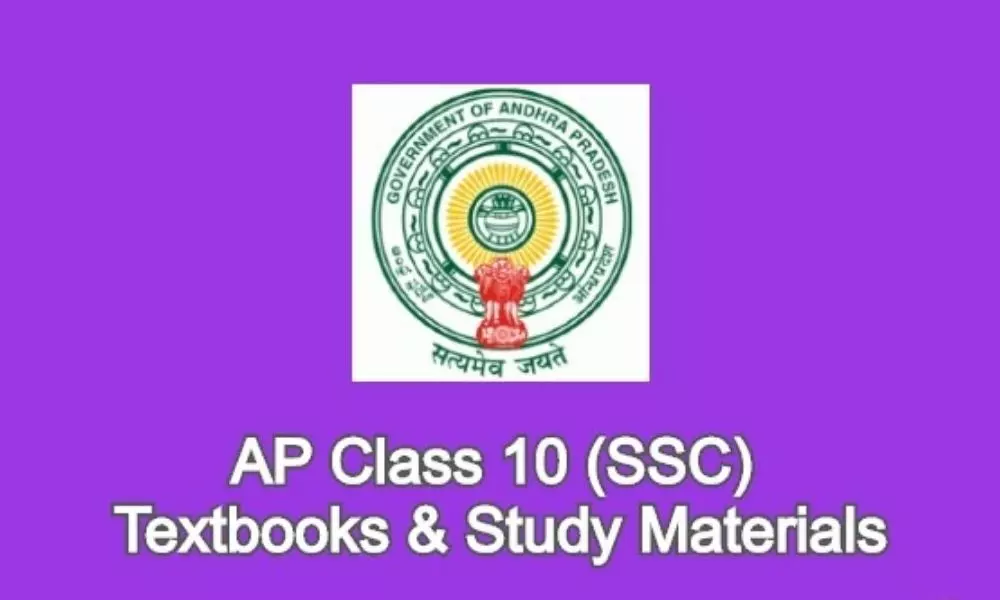 AP Government Removed Amaravati Lesson From SSC Telugu Textbook | Telugu Online News