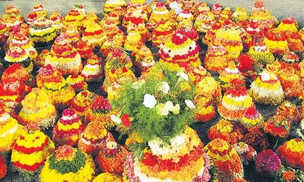 Bathukamma Festival Celebrations 2021 Started in Telangana | Telugu Online News