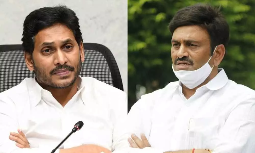 Petition Over Cancellation of YS Jagan Bail Filed in Telangana High Court