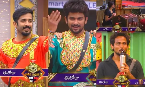 Bigg Boss Telugu 5 Season 05 October 2021 Episode Highlights | Bigg Boss 5 Updates Bigg Boss Telugu 5 Season 05 October 2021 Episode Highlights | Bigg Boss 5 Updates