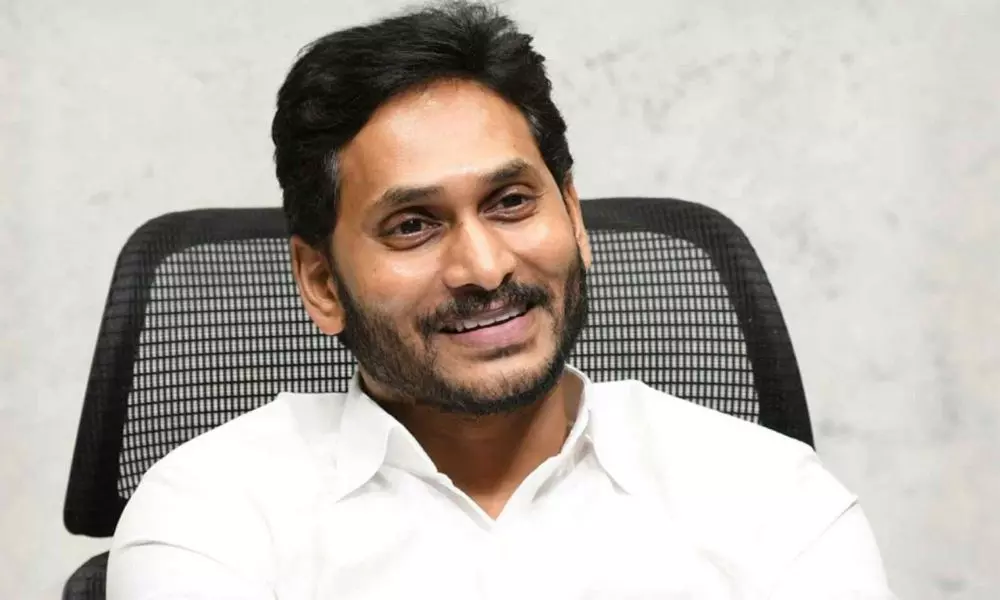 YSR Asara Beneficiaries Releasing Today October 7 2021 by AP CM Jagan Mohan Reddy in Ongole | AP News Today
