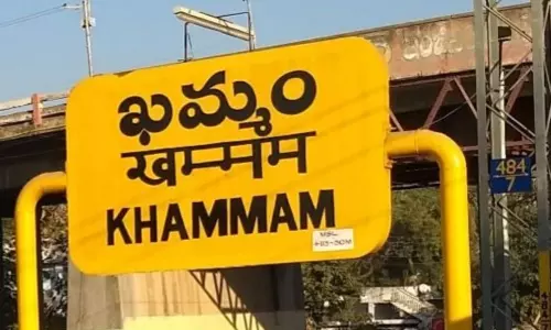 Public Punished Some Youngsters for Eve Teasing in Sathupalli Khammam | Telugu Online News