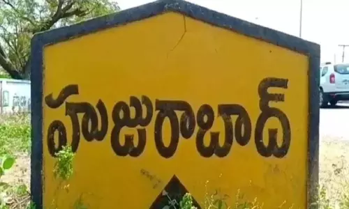 1000 Field Assitants are Reported to Nominate in Huzurabad By Elections 2021 Contest | Telugu Online News