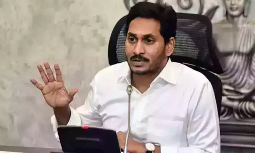 AP CM YS Jagan Tirumala Tour Schedule Confirmed