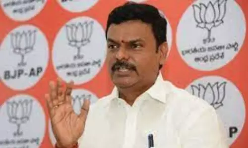 MLC Madhav Participated in BJP Strike at Vizianagaram