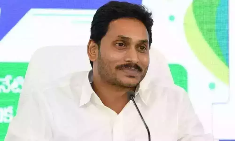 AP CM Jagan Letter to PM Narendra Modi AP CM Jagan Letter to PM Narendra Modi