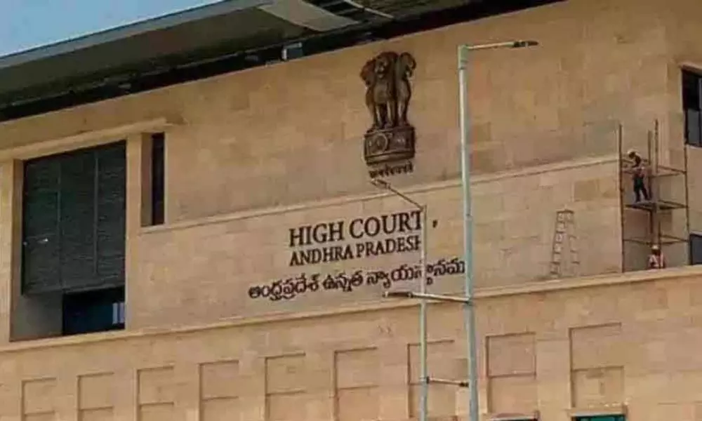 AP High Court Key Orders about Navaratnalu Pedalandariki Illu Scheme | AP News Today