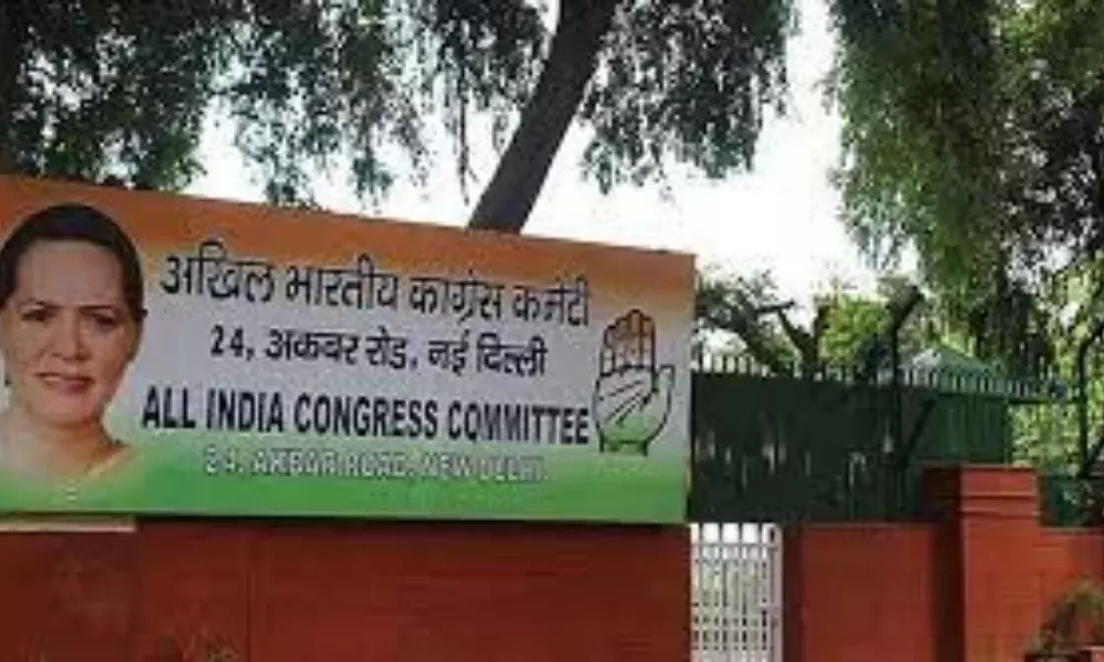 Congress Working Committee at Delhi AICC Office on 16 10 2021