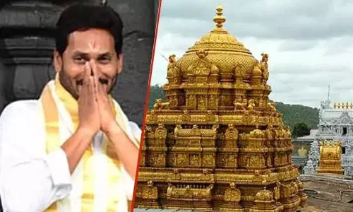 AP CM Jagan Tour in Tirupathi on 11 and 12 October 2021 AP CM Jagan Tour in Tirupathi on 11 and 12 October 2021