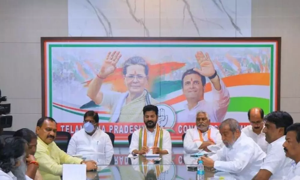 Telangana Congress Focus on Huzurabad By Elections 2021 | Telangana News Today